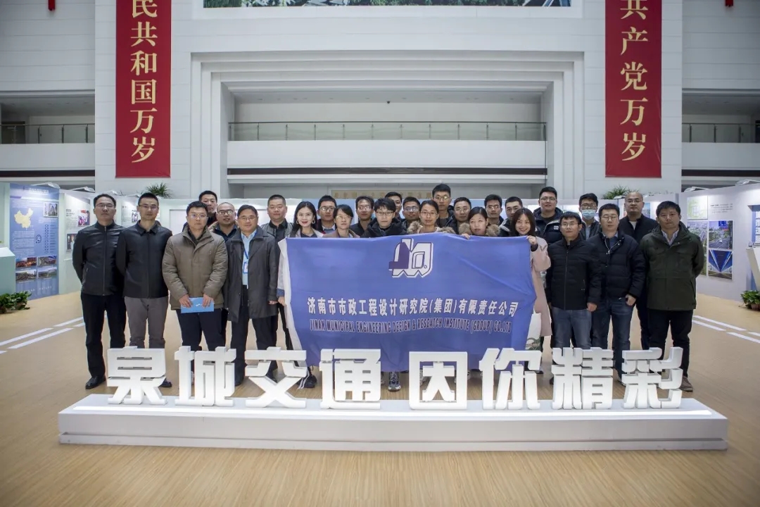 蚌埠市委書記黃曉武一行蒞臨依愛消防調(diào)研考察