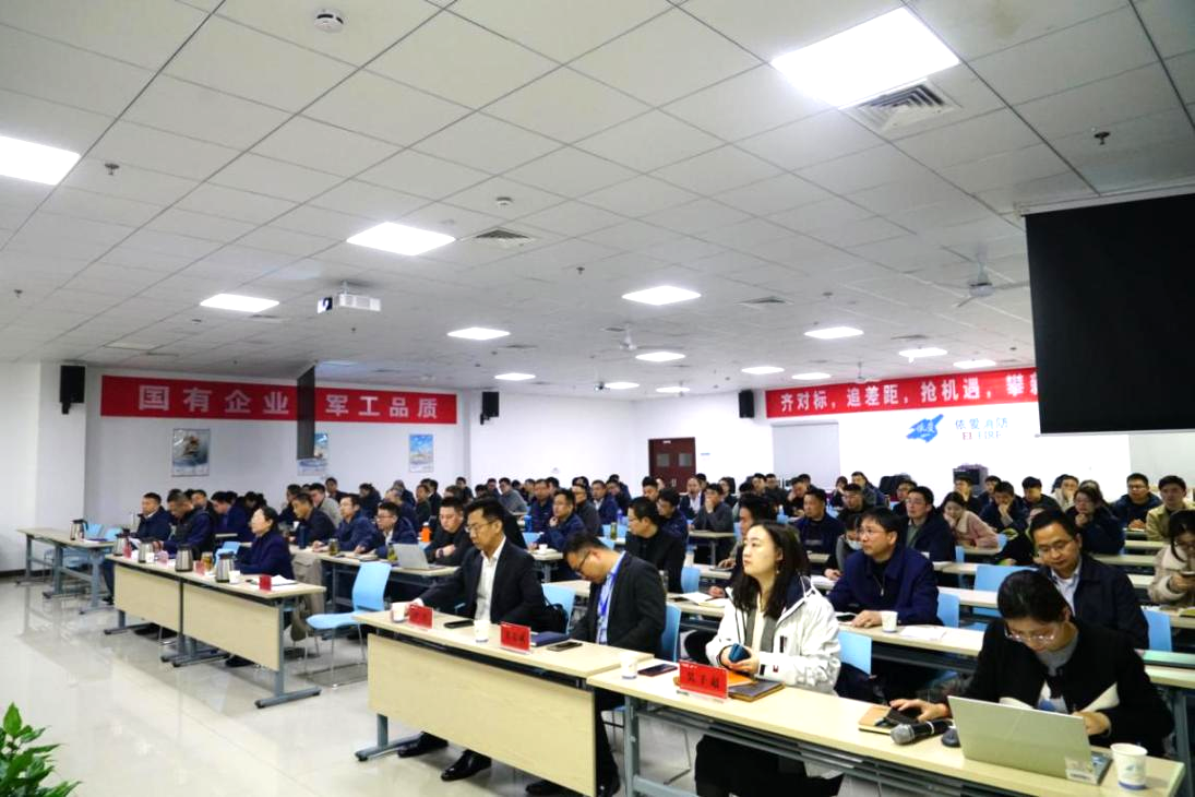 齊對(duì)標(biāo)、追差距，搶機(jī)遇、攀新高  --依愛消防2023年一季度戰(zhàn)略糾偏暨經(jīng)濟(jì)運(yùn)行會(huì)順利召開