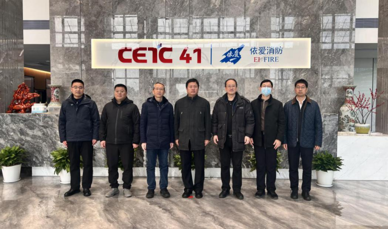 中國電科總監(jiān)李海鵬一行蒞臨依愛電子產業(yè)園調研